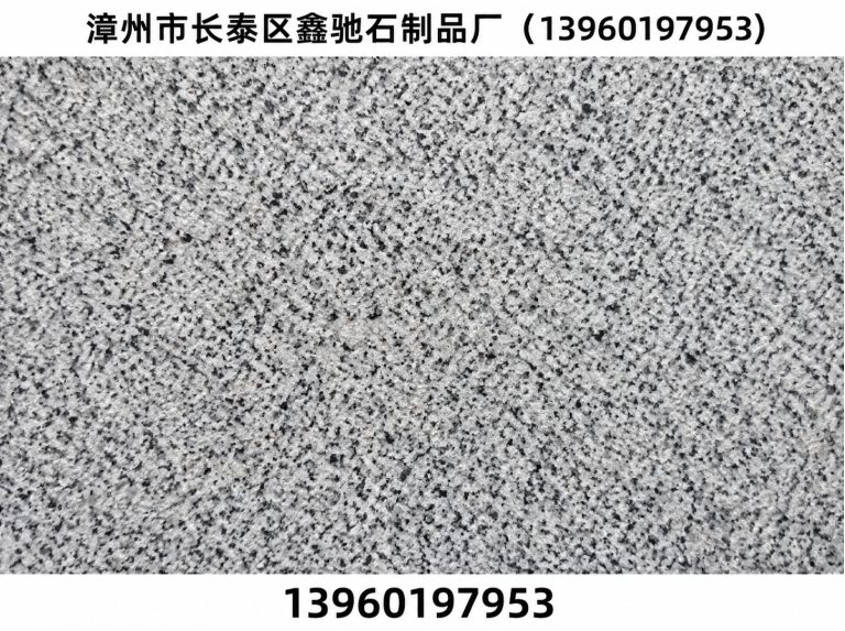 福建海南654展示图